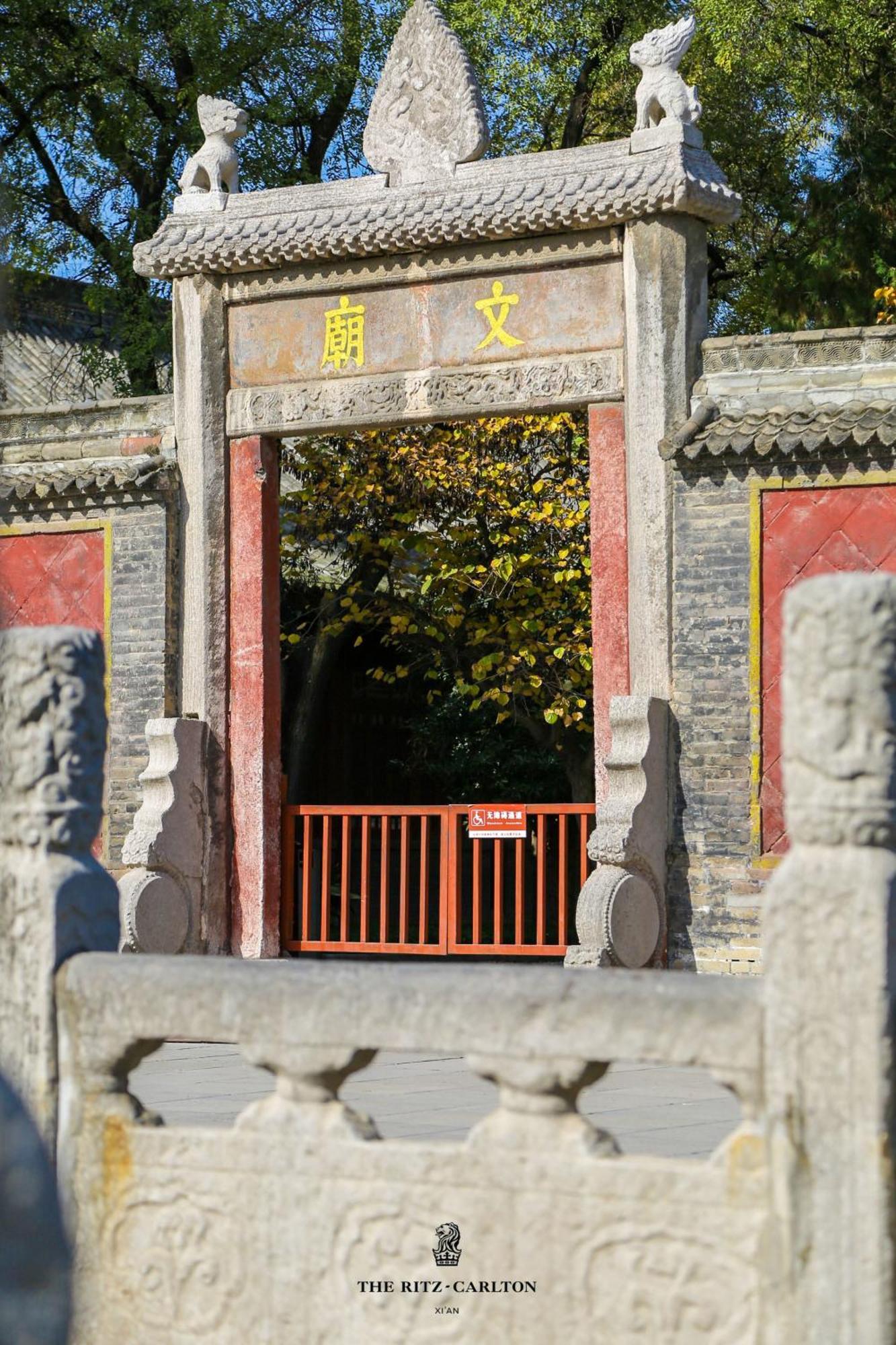 The Ritz-carlton, Xi'an Hotel